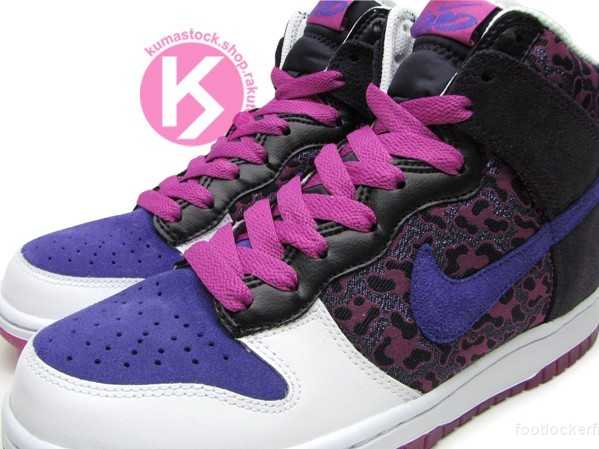 Super Mario Nike Dunk High Femme Pascher Cheap Nike Dunk For Femme